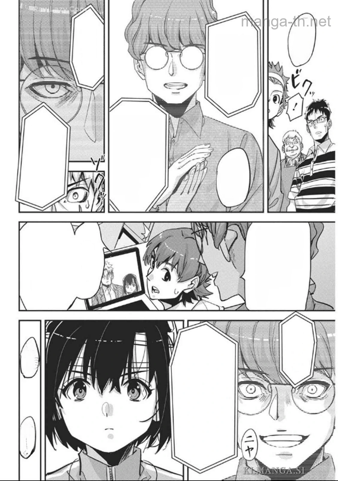 Pen to Wappa to Jijitsu-Kon หน้า 10