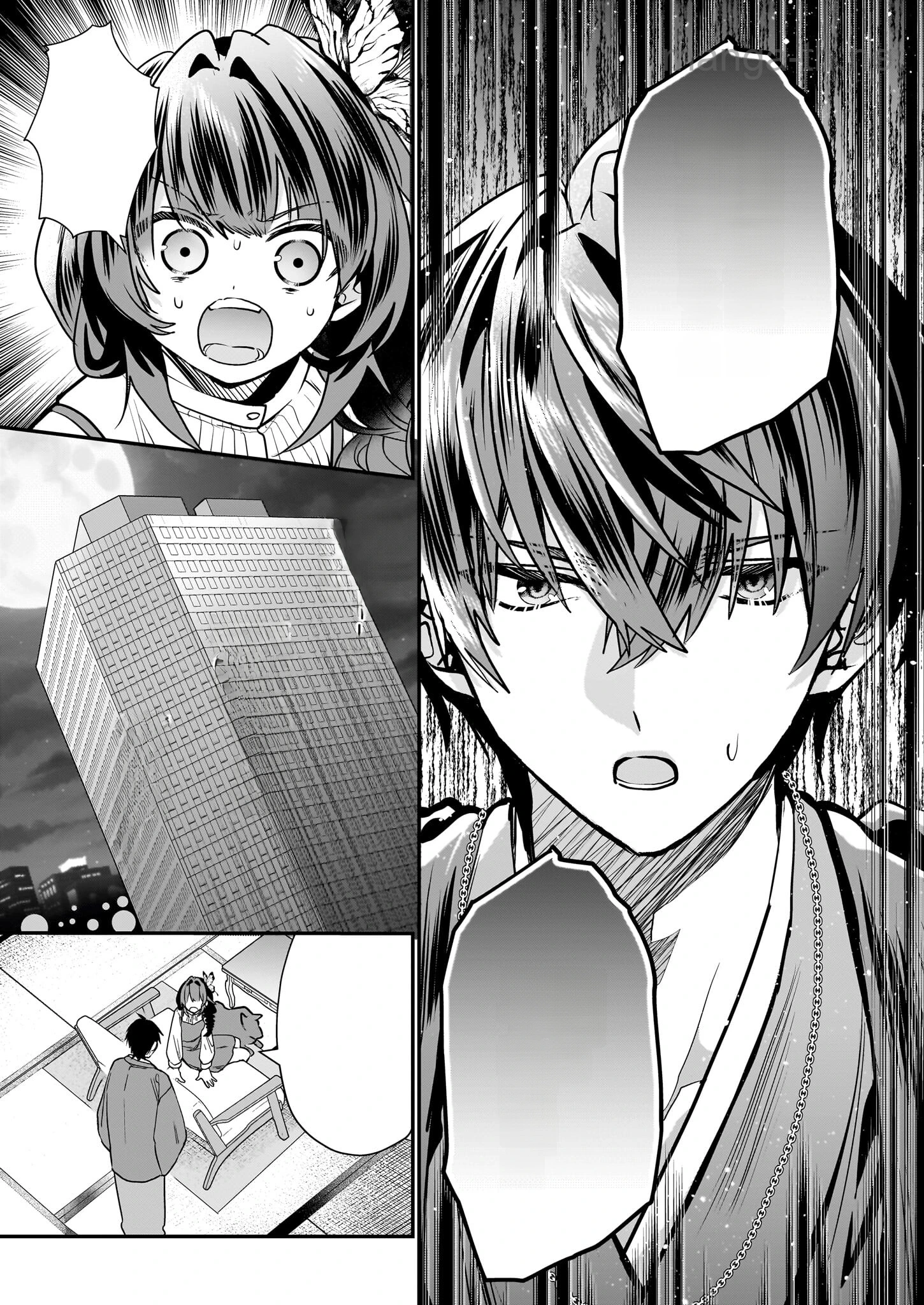Kekkaishi no Ichirinka หน้า 3