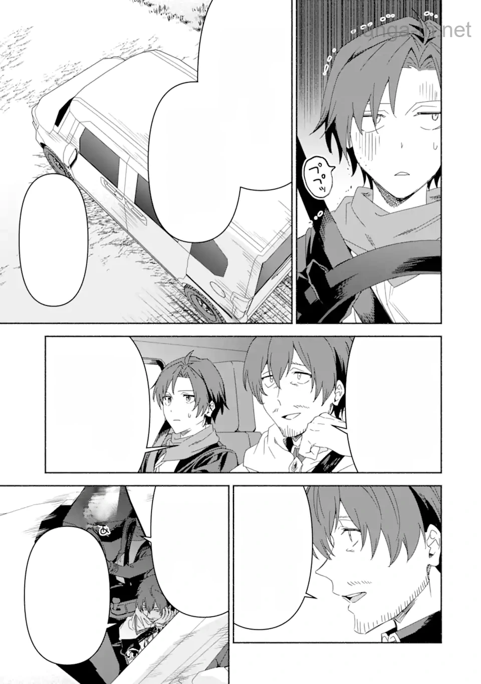 Arafoo Kenja no Isekai Seikatsu Nikki: Kimamana Isekai Kyoushi Life หน้า 7