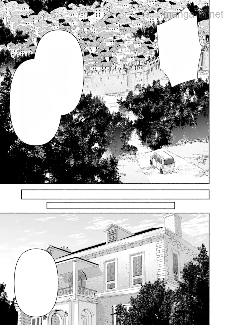 Arafoo Kenja no Isekai Seikatsu Nikki: Kimamana Isekai Kyoushi Life หน้า 9