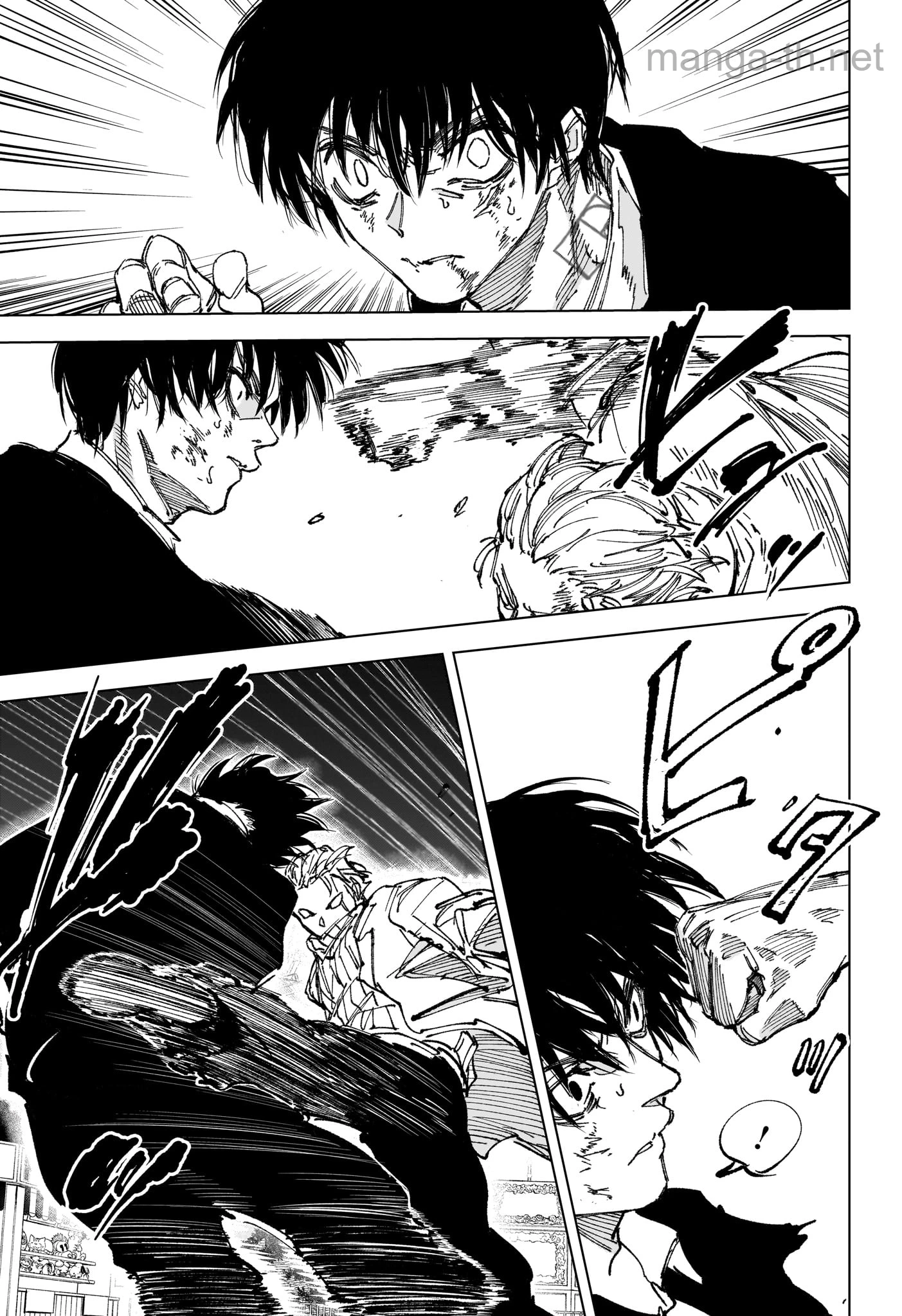 Sakamoto Days page 5