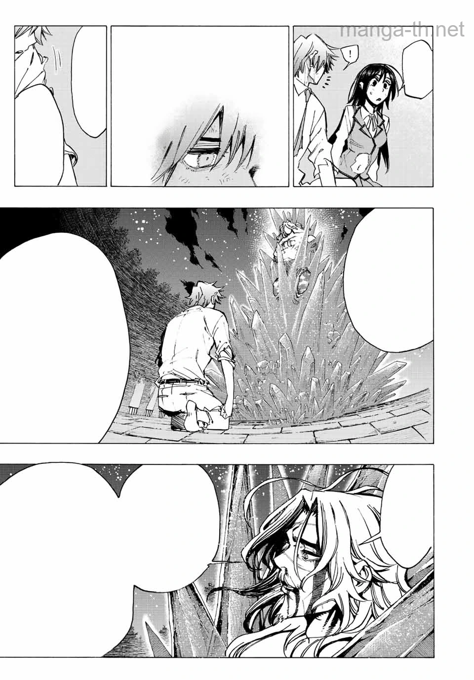 Hyouken no Majutsushi ga Sekai o Suberu – Sekai Saikyou no Majutsushi de Aru Shounen wa, Majutsu Gakuin ga Nyuugaku Suru หน้า 5