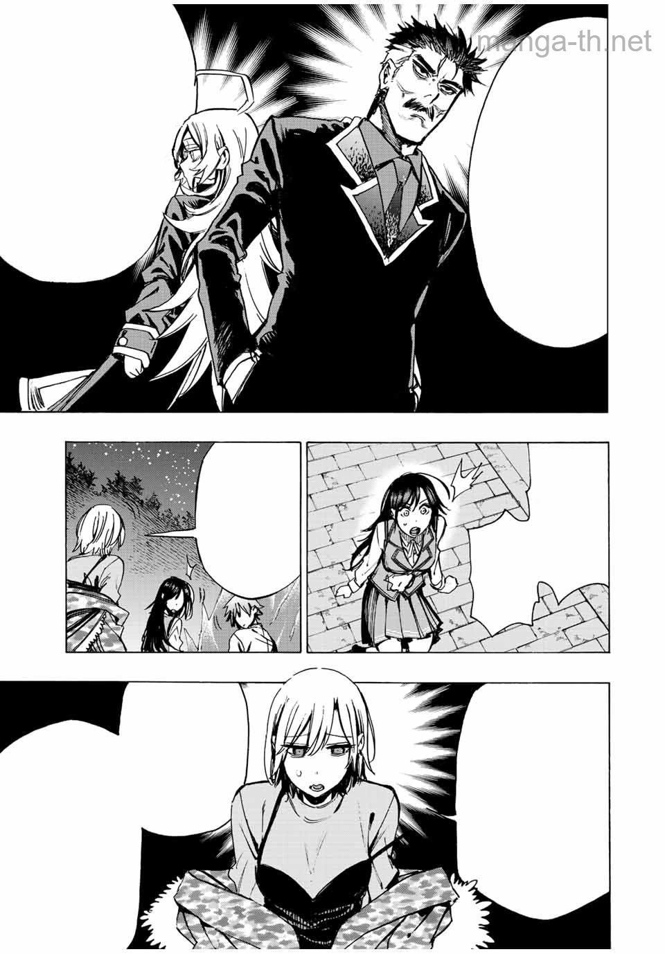 Hyouken no Majutsushi ga Sekai o Suberu – Sekai Saikyou no Majutsushi de Aru Shounen wa, Majutsu Gakuin ga Nyuugaku Suru หน้า 7