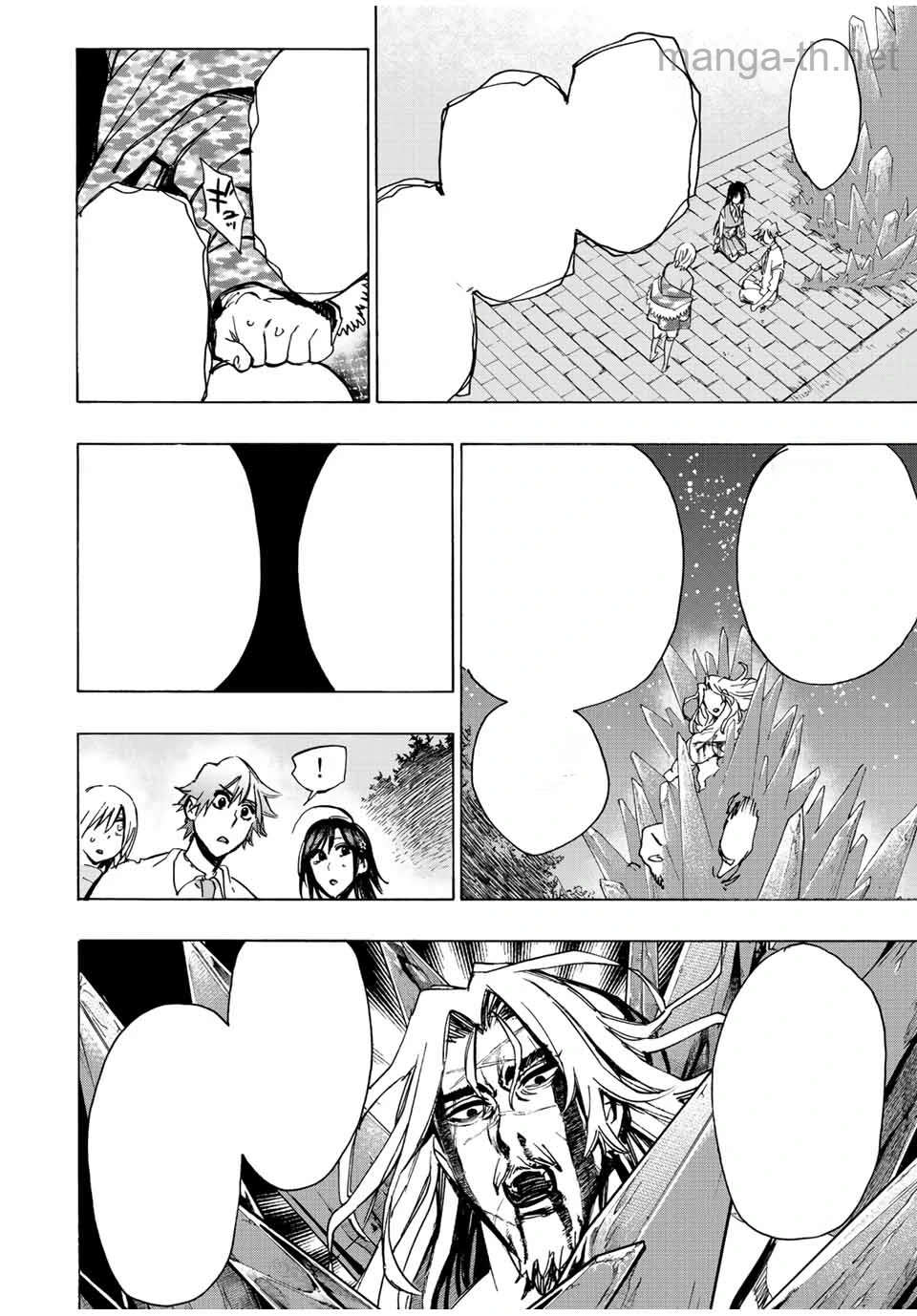 Hyouken no Majutsushi ga Sekai o Suberu – Sekai Saikyou no Majutsushi de Aru Shounen wa, Majutsu Gakuin ga Nyuugaku Suru หน้า 8
