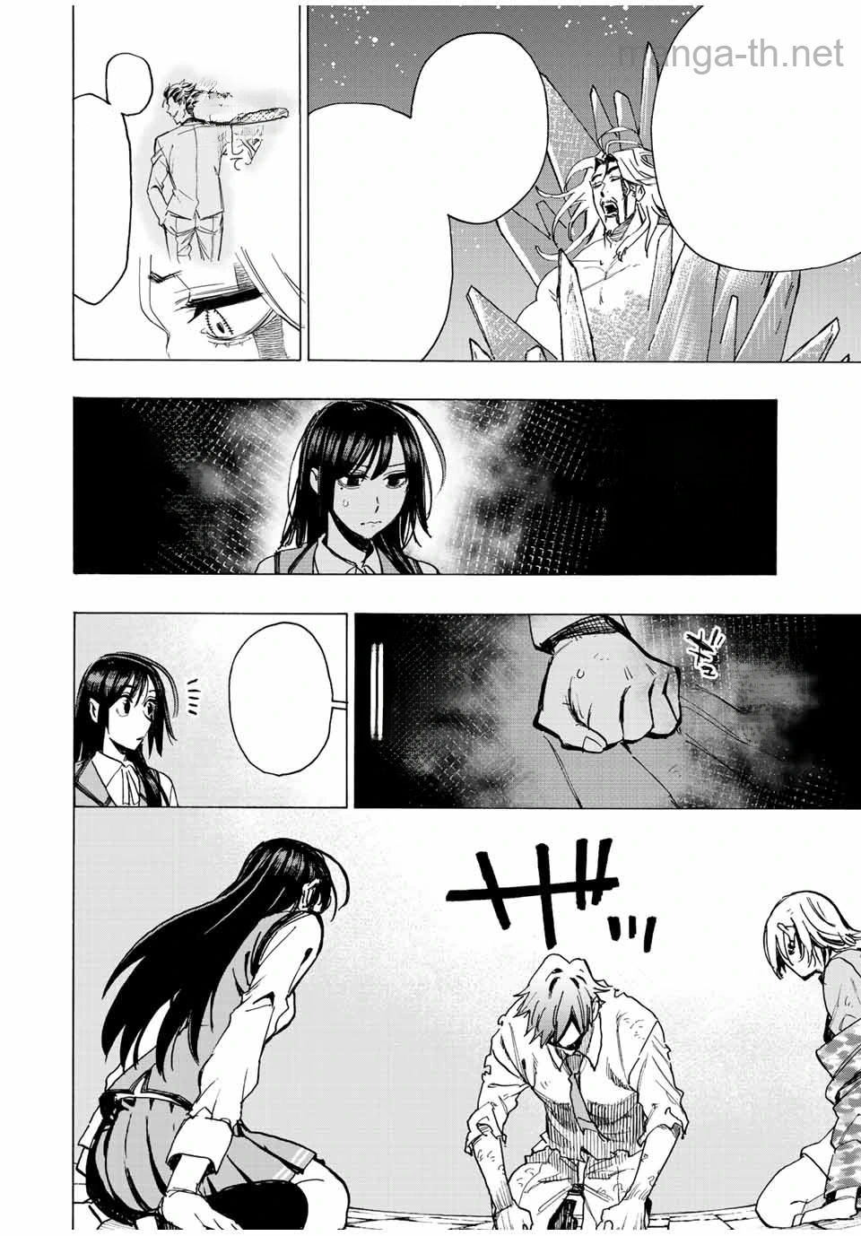 Hyouken no Majutsushi ga Sekai o Suberu – Sekai Saikyou no Majutsushi de Aru Shounen wa, Majutsu Gakuin ga Nyuugaku Suru หน้า 10