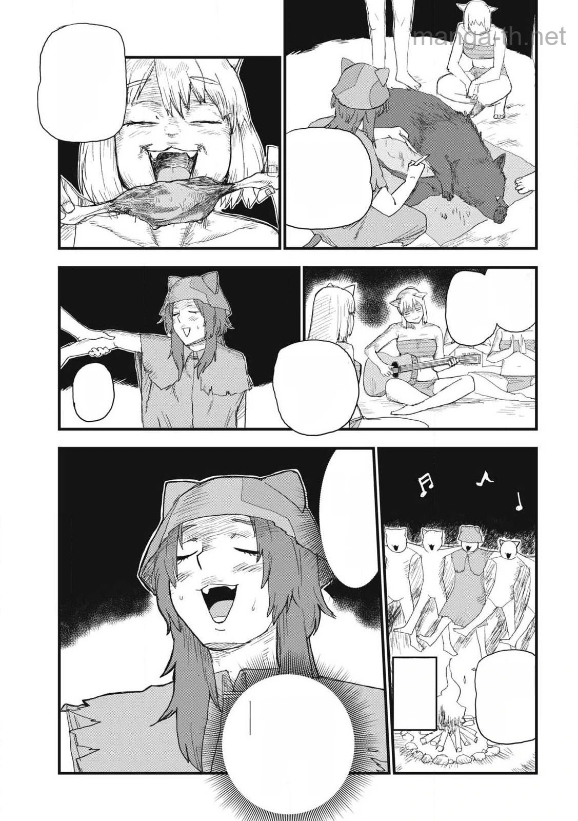 Yani Neko หน้า 7