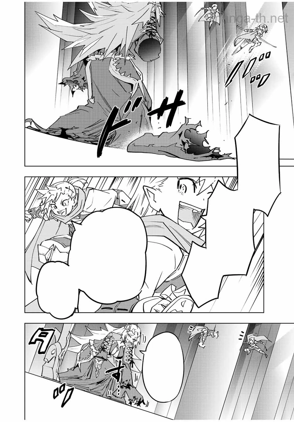 Shinjiteita Nakama-tachi ni Dungeon Okuchi de Korosarekaketa ga Gift “Mugen Gacha” de Level 9999 no Nakama-tachi wo Te ni Irete Moto Party Member to Sekai ni Fukushuu & “Zamaa!” Shimasu! หน้า 10