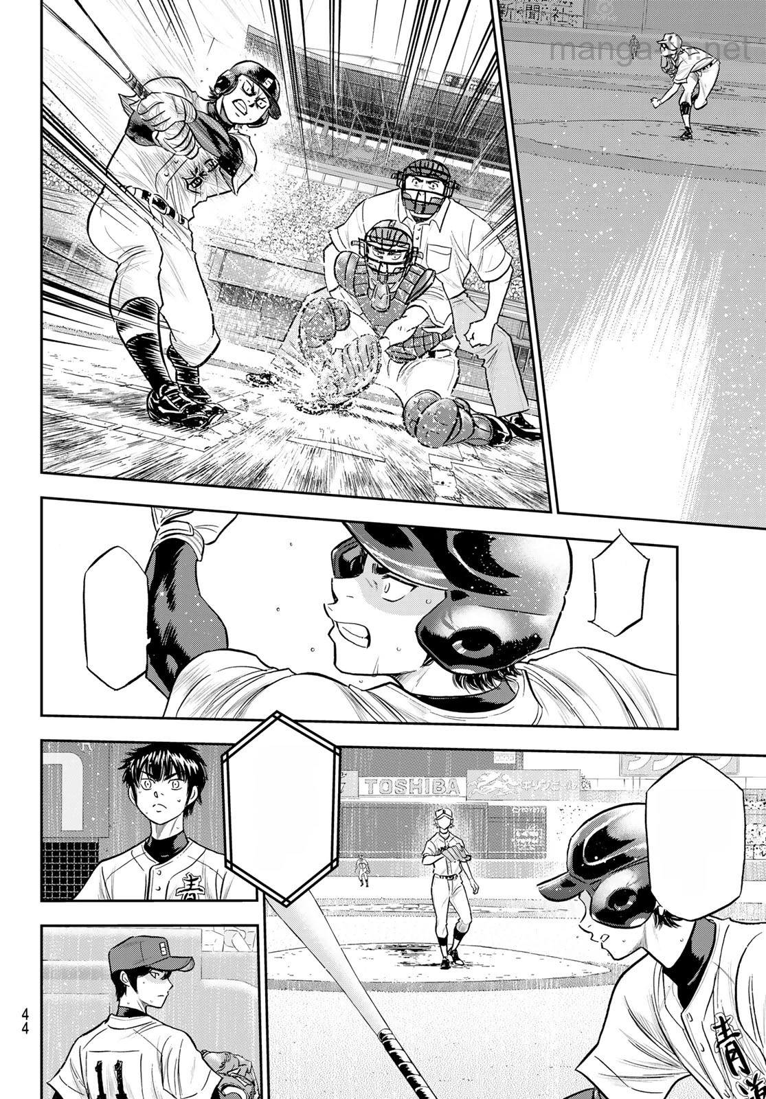 Daiya no A – Act II หน้า 4
