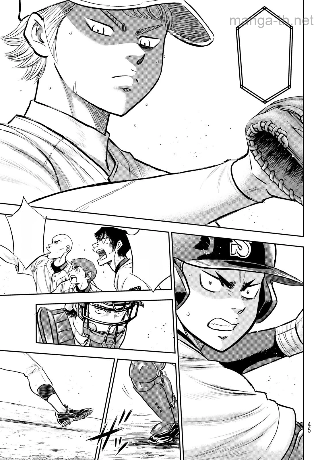 Daiya no A – Act II หน้า 5