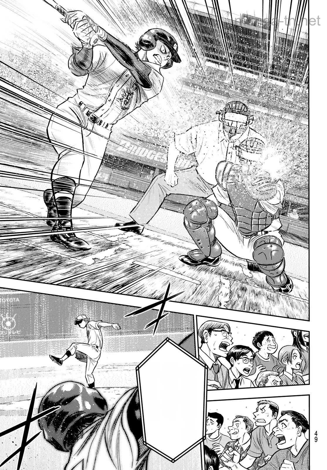 Daiya no A – Act II หน้า 9