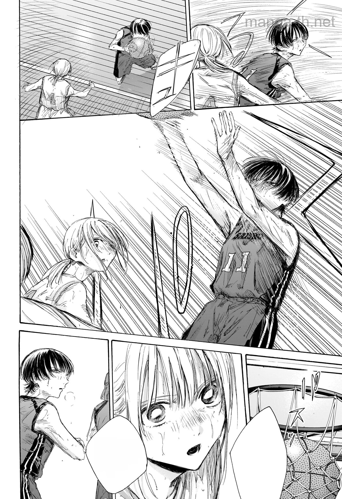 Ao no Hako หน้า 6