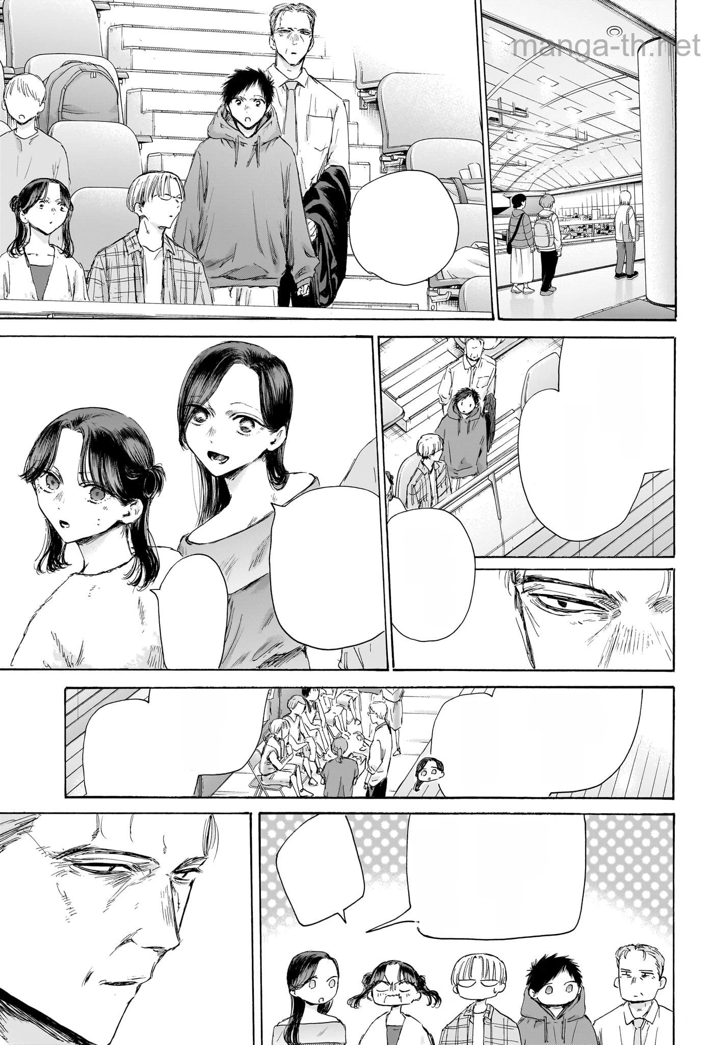 Ao no Hako หน้า 9