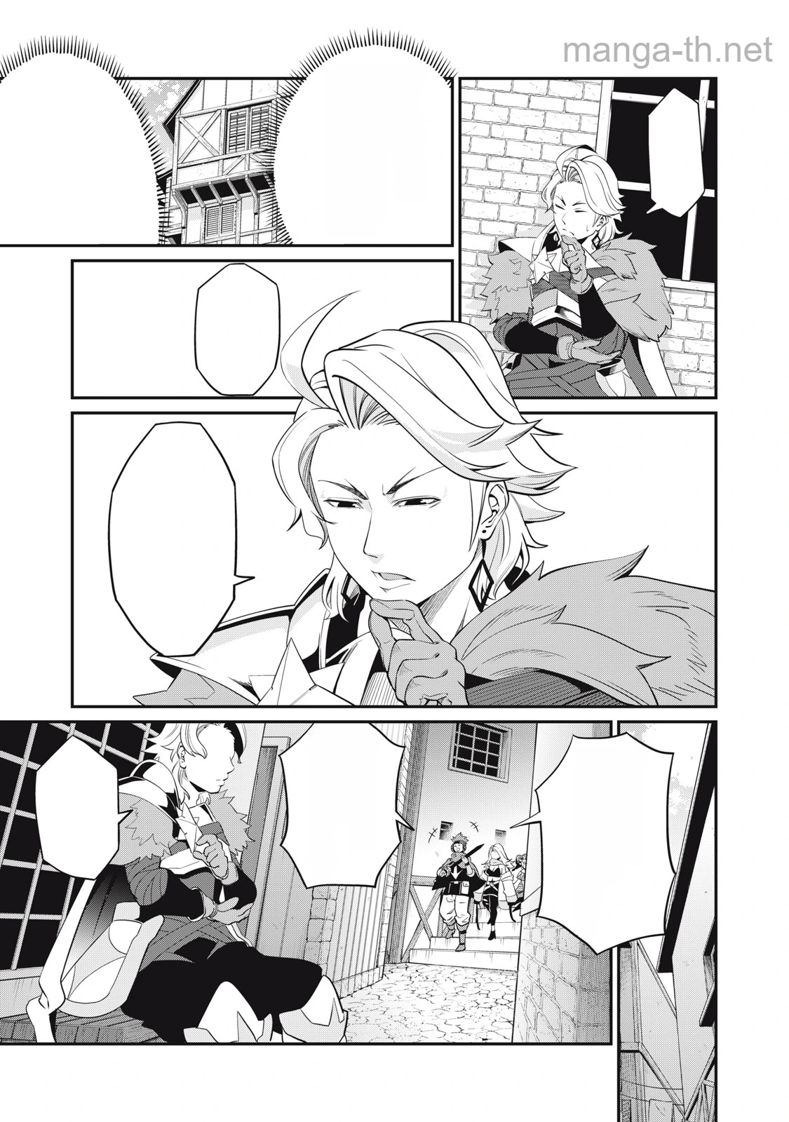 The Exiled Reincarnated Heavy Knight Is Unrivaled in Game Knowledge หน้า 3