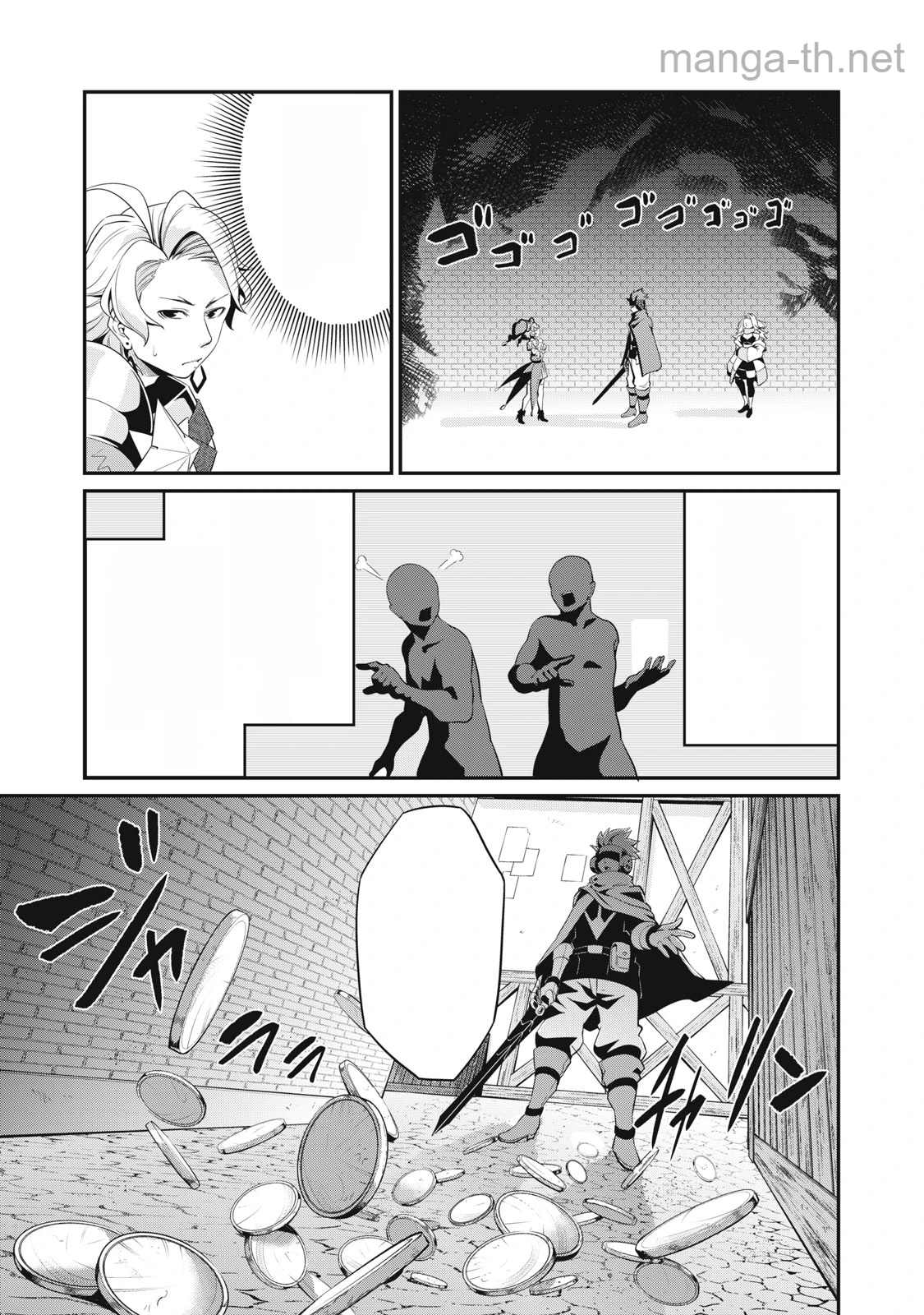 The Exiled Reincarnated Heavy Knight Is Unrivaled in Game Knowledge หน้า 9