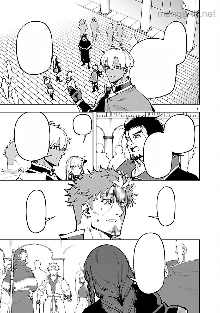 Katainaka no Ossan, Kensei ni Naru: Tada no Inaka no Kenjutsu Shihan datta no ni, Taisei Shita Deshi-tachi ga Ore o Houtte Kurenai Ken หน้า 9