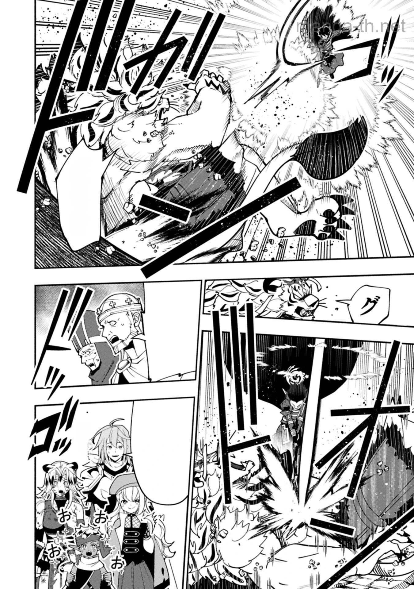 Hellmode – Yarikomi Suki no Gamer wa Haisettei no Isekai de Musou Suru หน้า 4