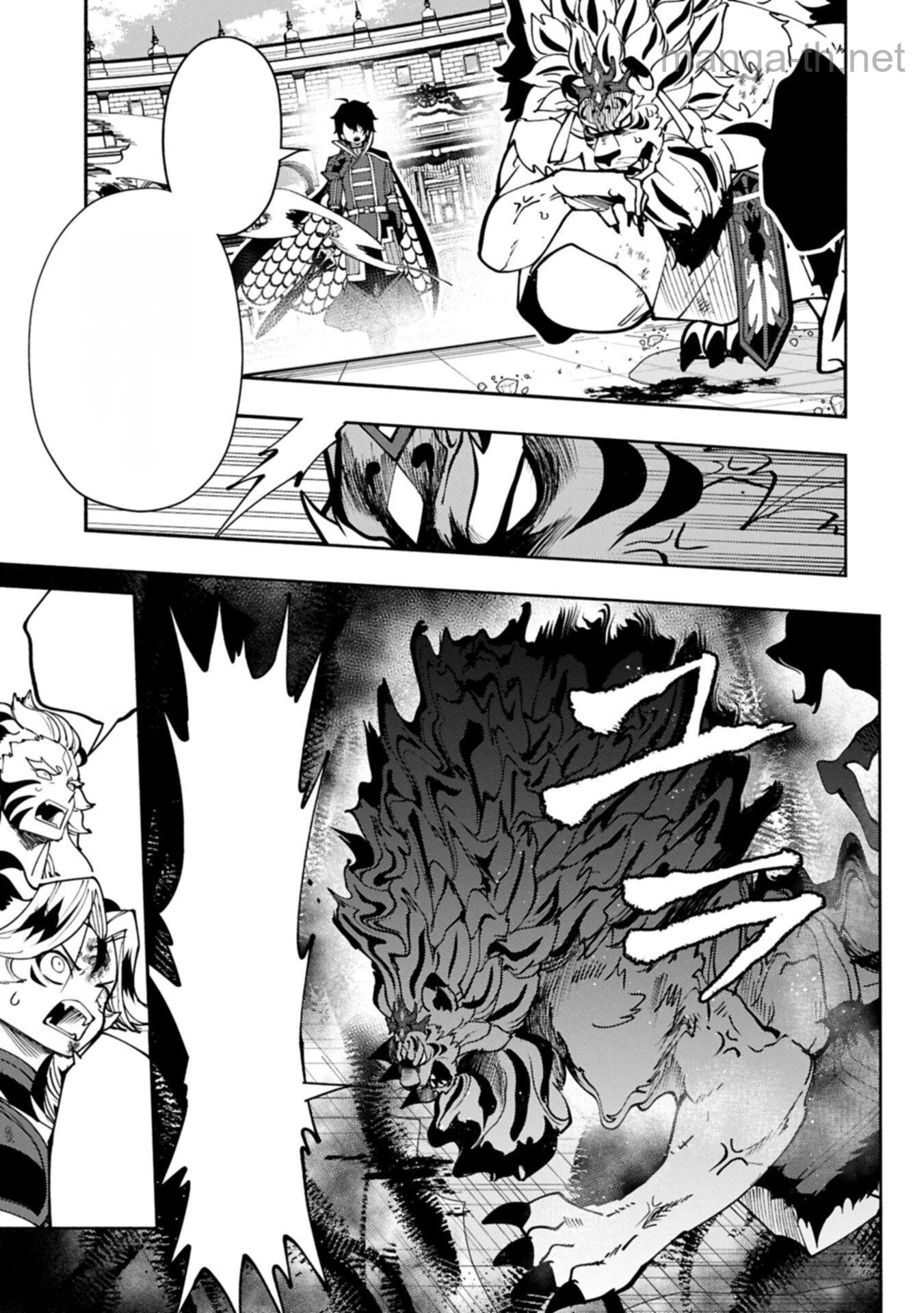 Hellmode – Yarikomi Suki no Gamer wa Haisettei no Isekai de Musou Suru หน้า 5