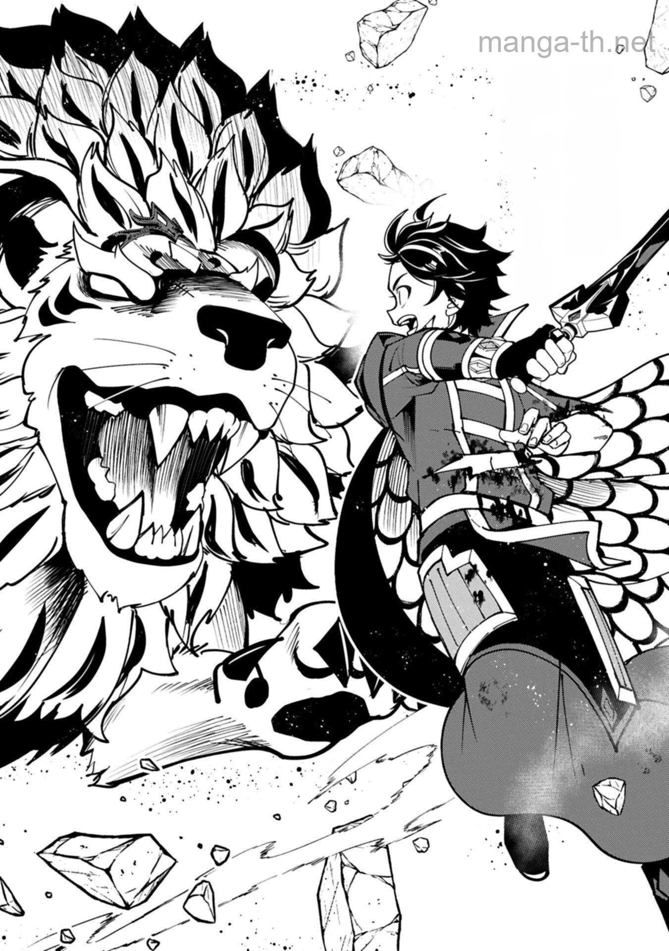 Hellmode – Yarikomi Suki no Gamer wa Haisettei no Isekai de Musou Suru หน้า 10