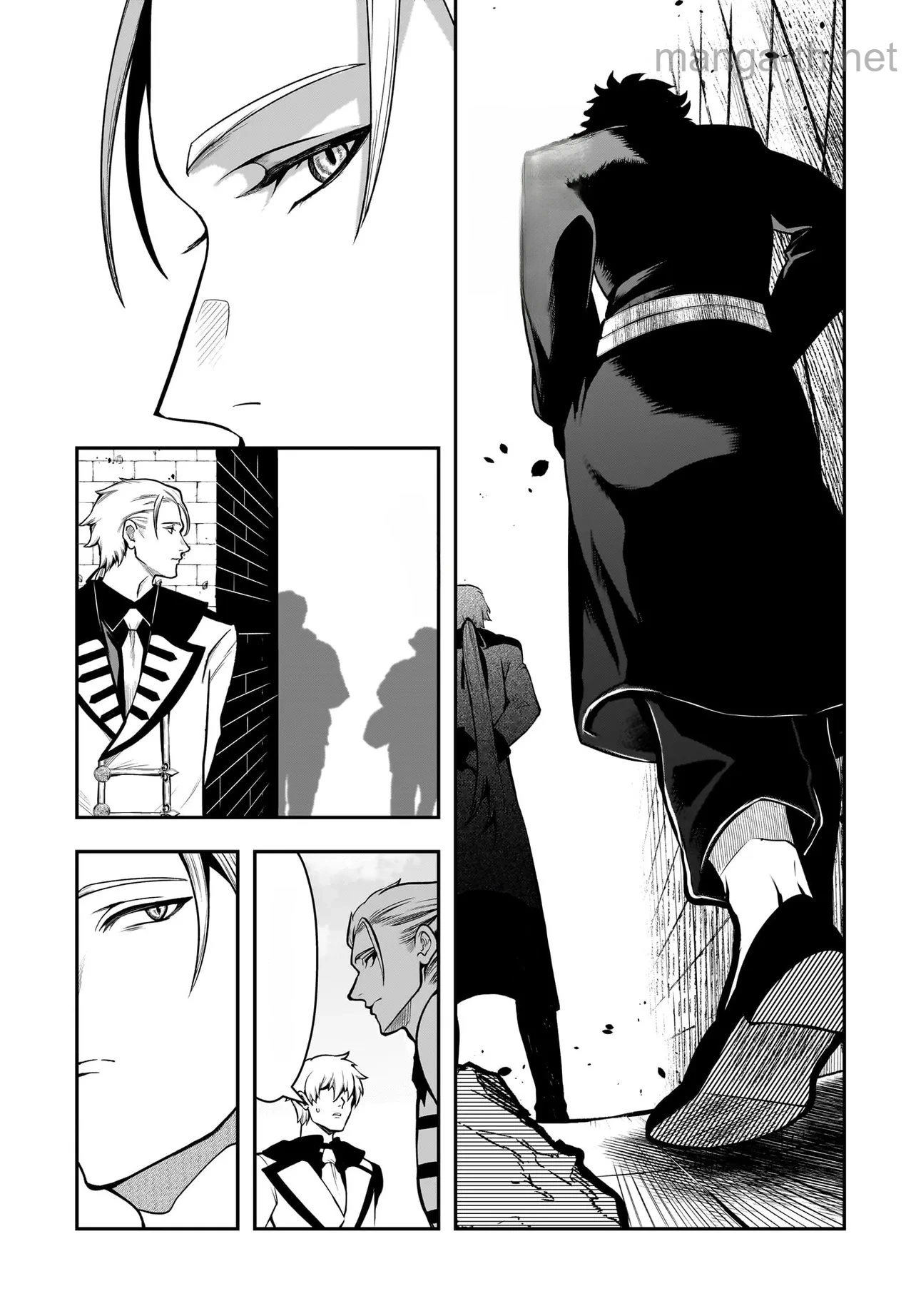Hime Kishi-sama no Himo Act 2 หน้า 3