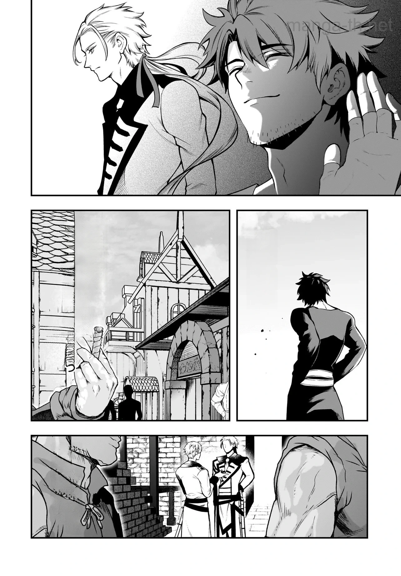 Hime Kishi-sama no Himo Act 2 หน้า 2