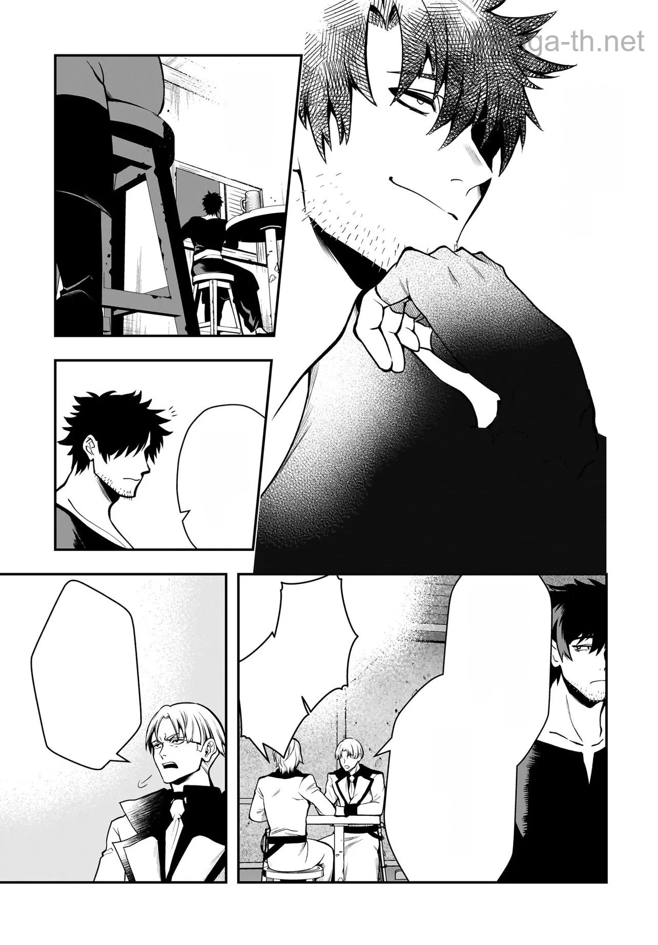 Hime Kishi-sama no Himo Act 2 หน้า 7