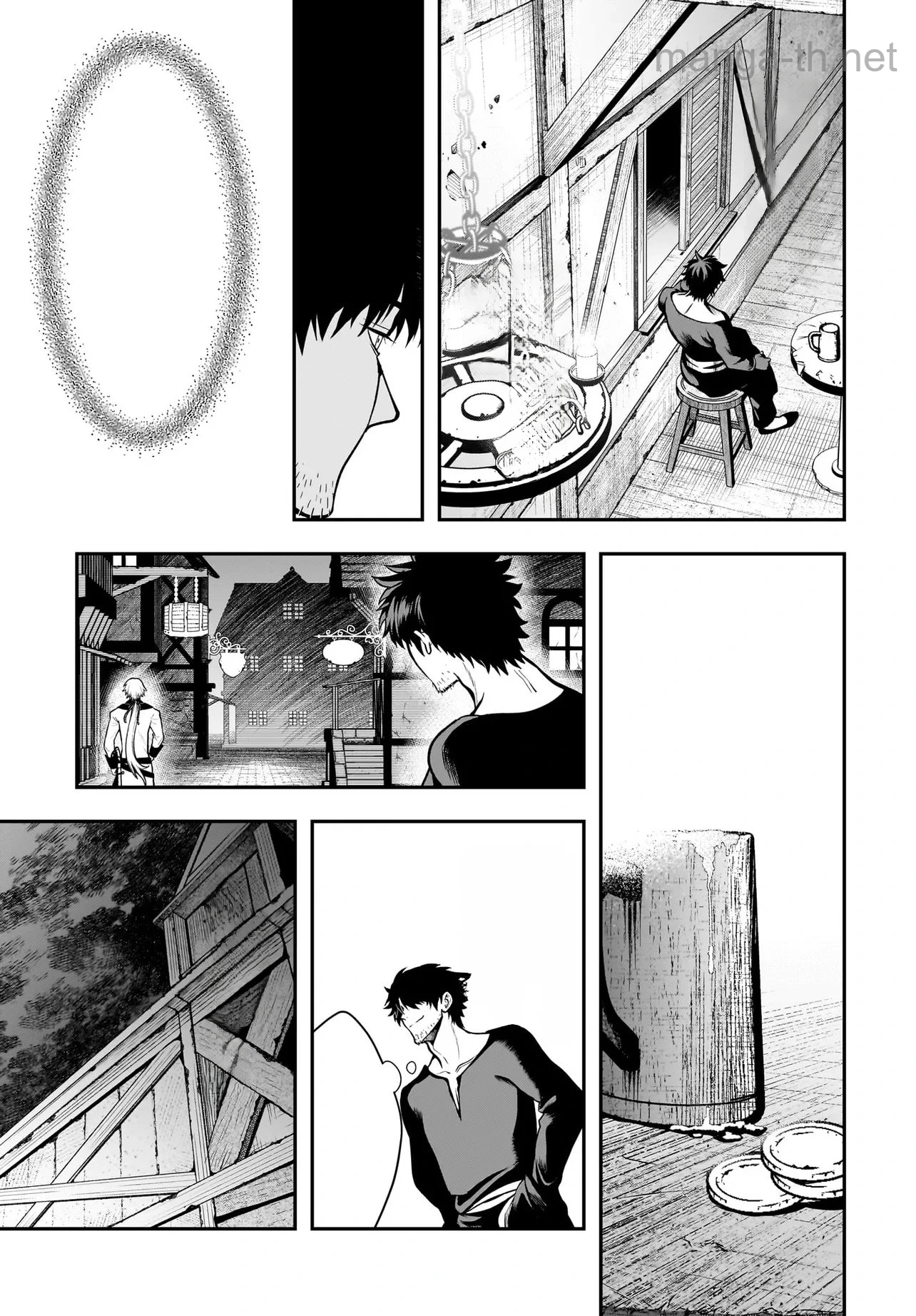 Hime Kishi-sama no Himo Act 2 หน้า 9
