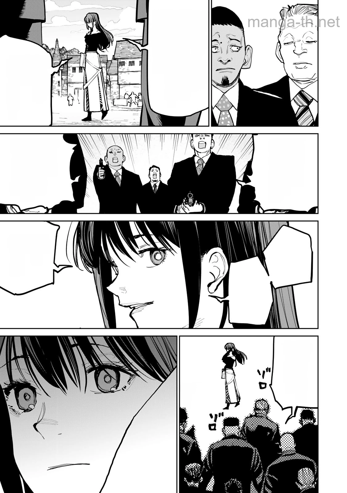 Tsuihousareta Cheat Fuyo Majutsushi wa Kimama na Second Life wo Ouka suru. หน้า 5