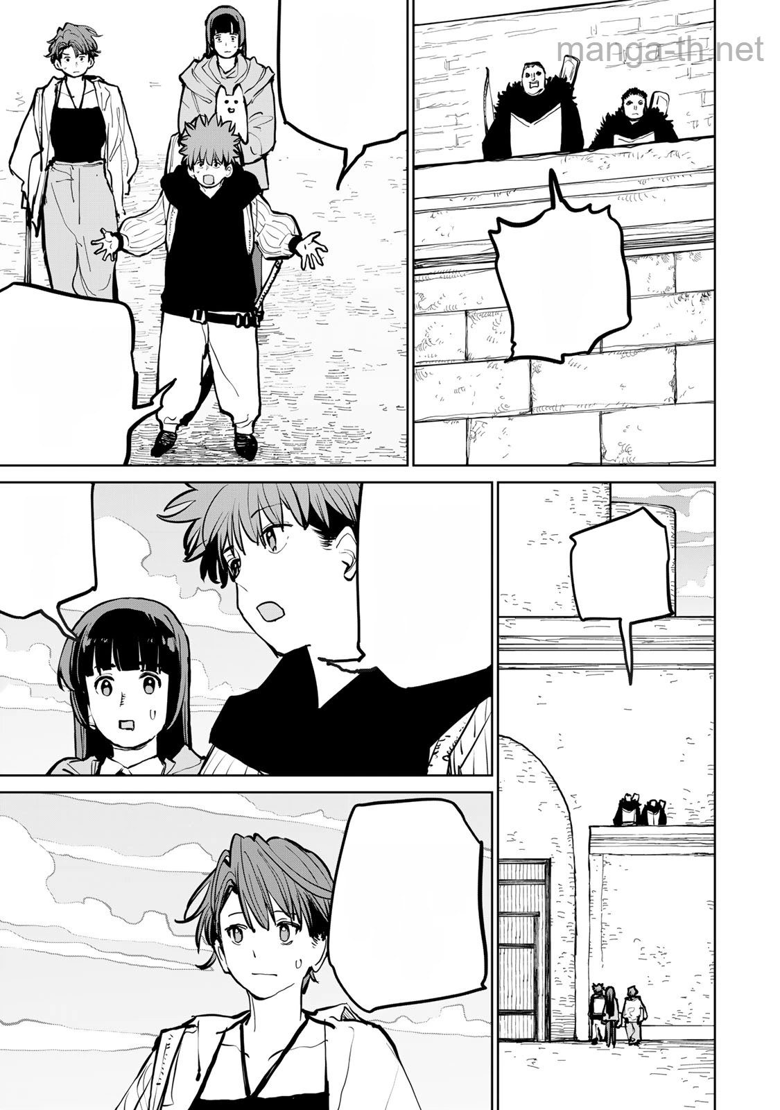 Tsuihousareta Cheat Fuyo Majutsushi wa Kimama na Second Life wo Ouka suru. หน้า 7