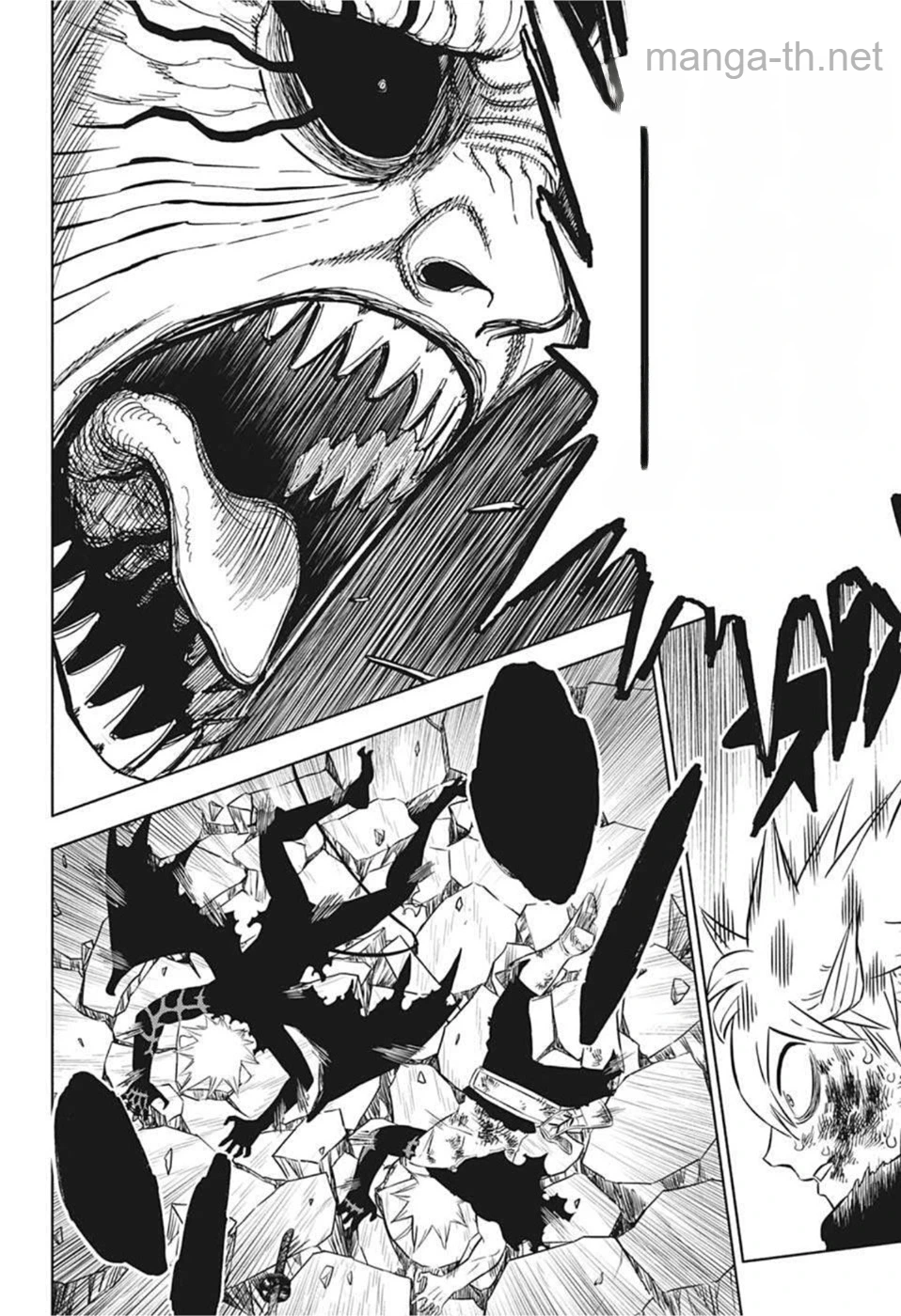 Black Clover หน้า 2