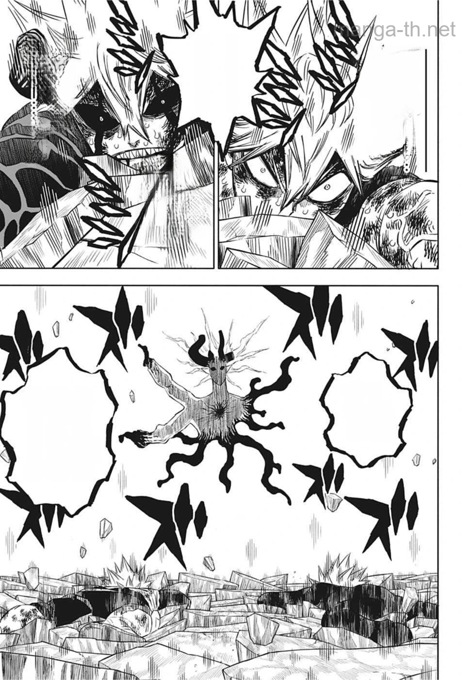 Black Clover หน้า 3
