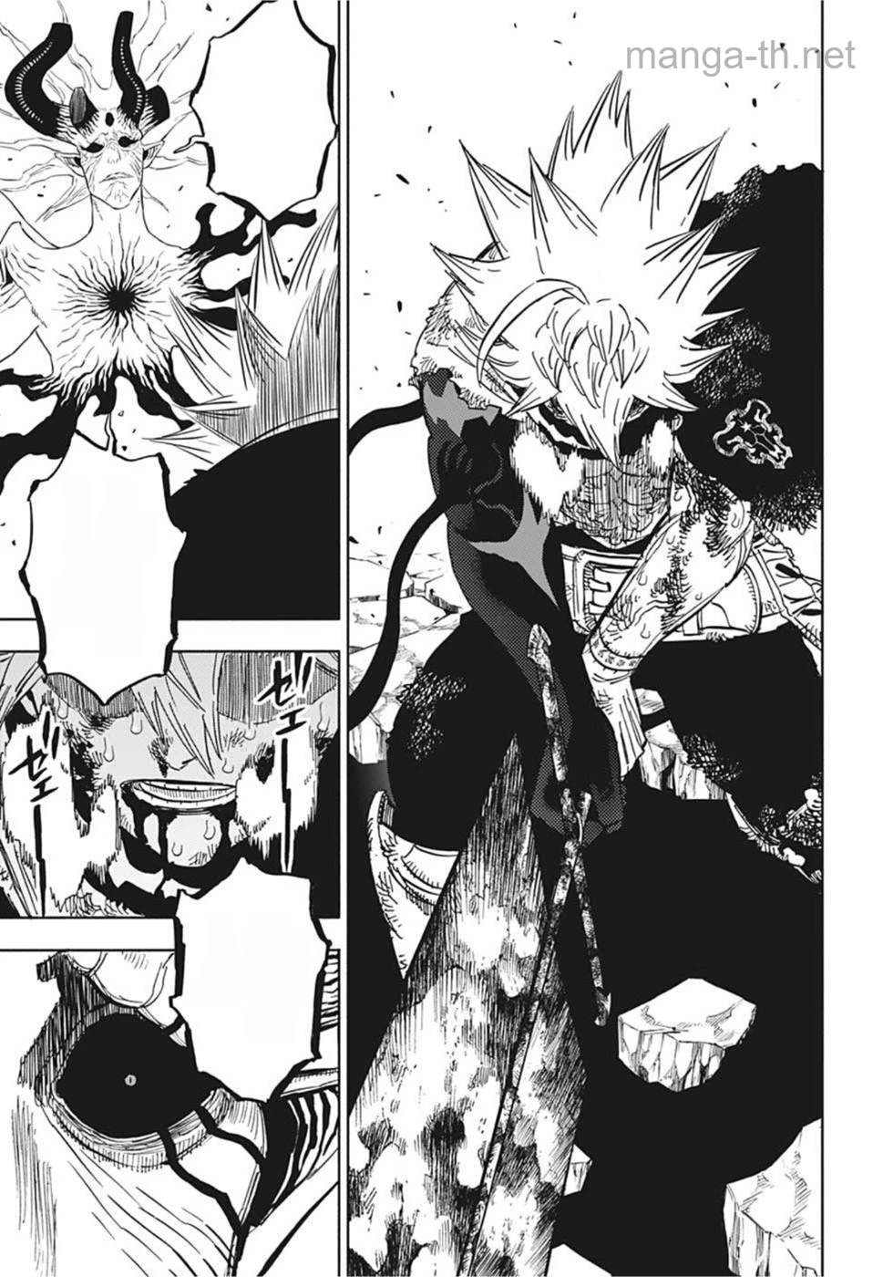 Black Clover หน้า 7