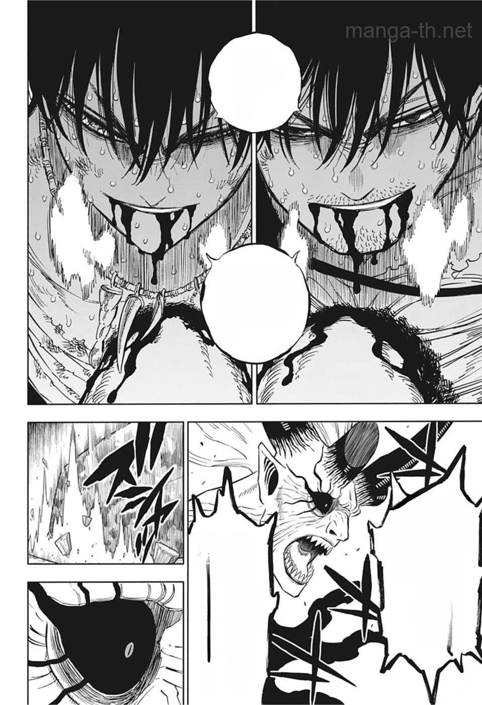 Black Clover หน้า 6
