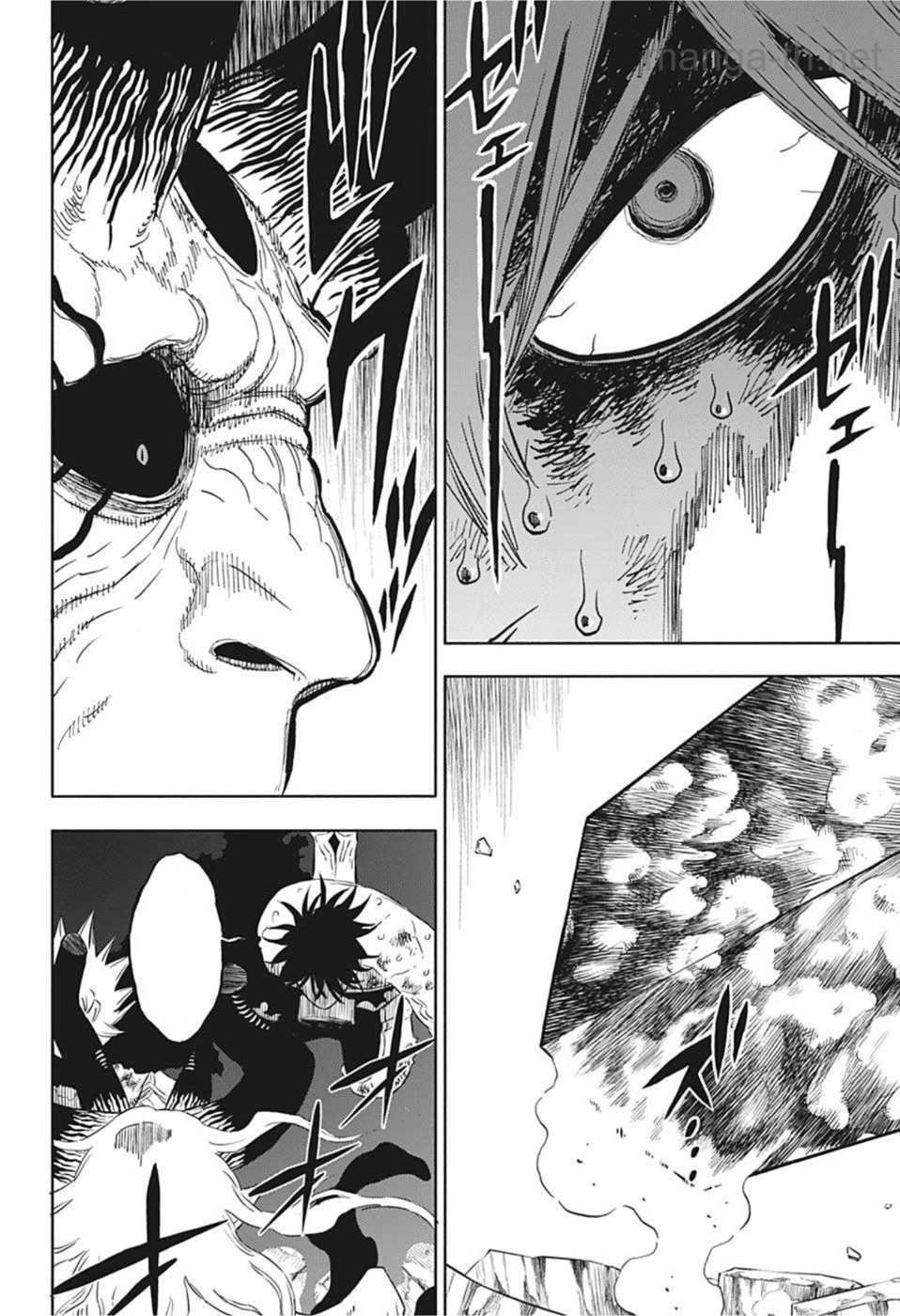 Black Clover หน้า 8
