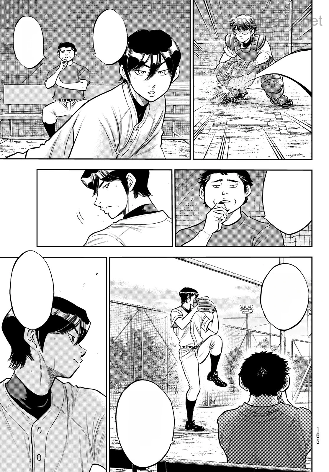 Daiya no A – Act II หน้า 7