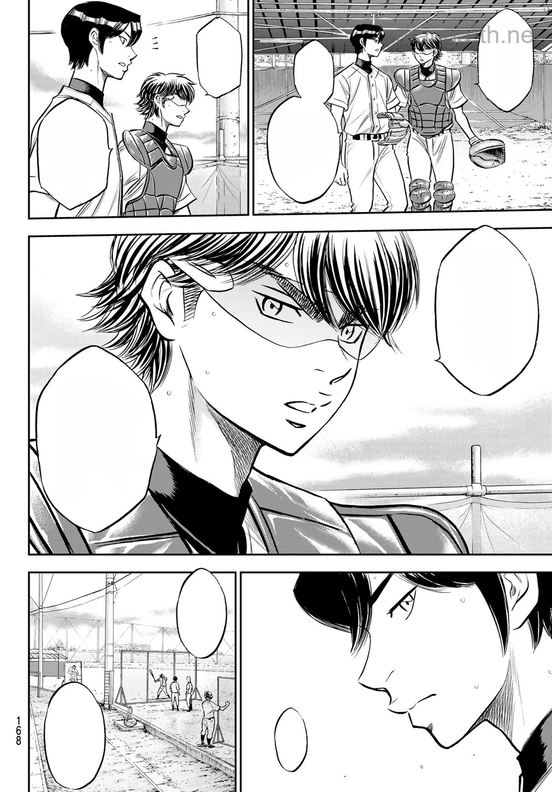 Daiya no A – Act II หน้า 10