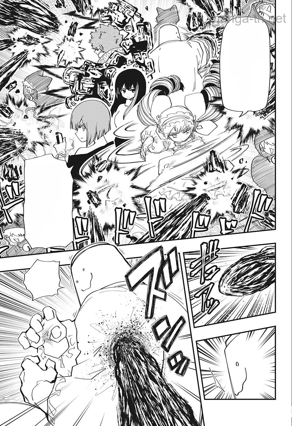 Yozakura-san Chi no Daisakusen หน้า 9