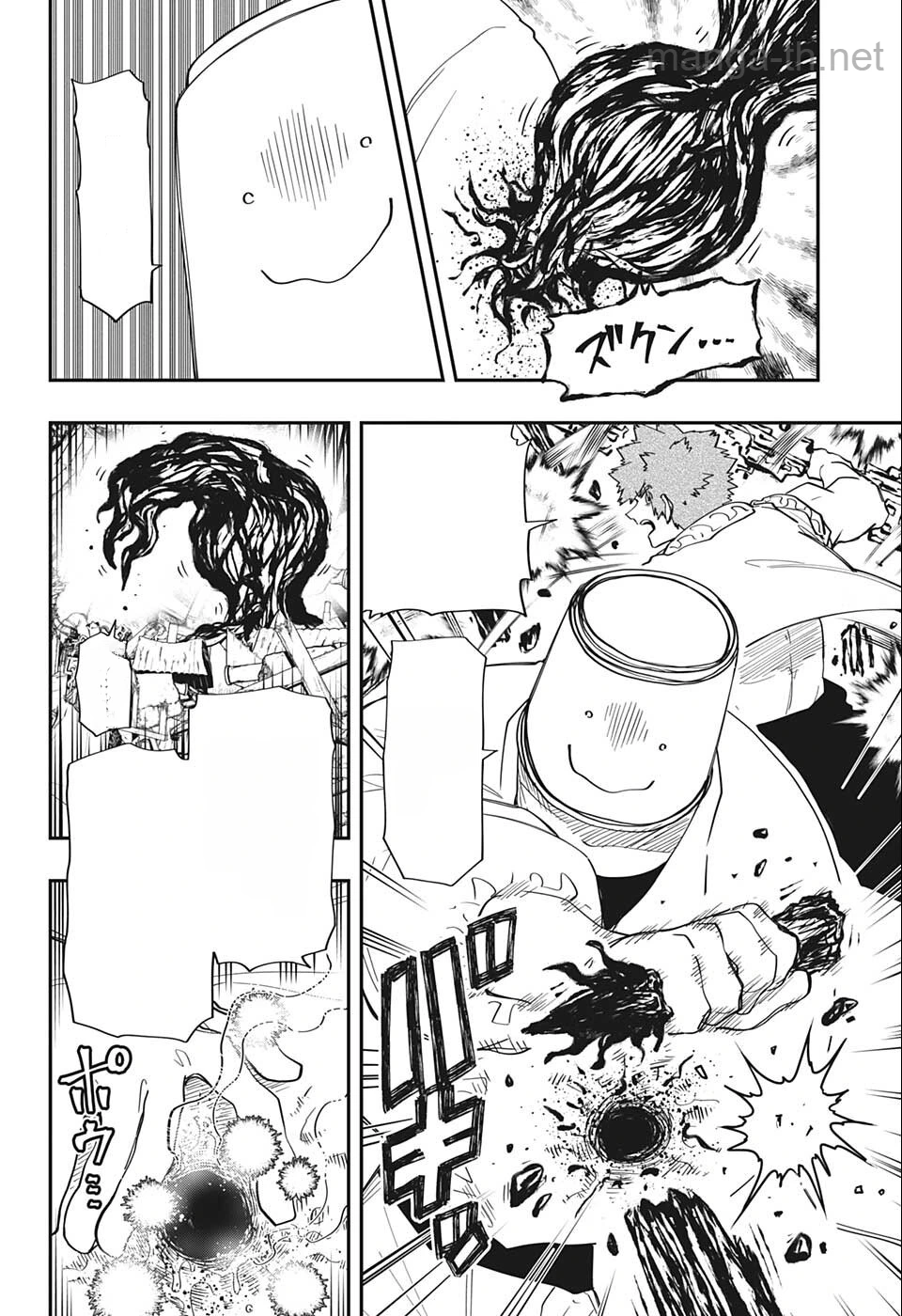 Yozakura-san Chi no Daisakusen หน้า 10