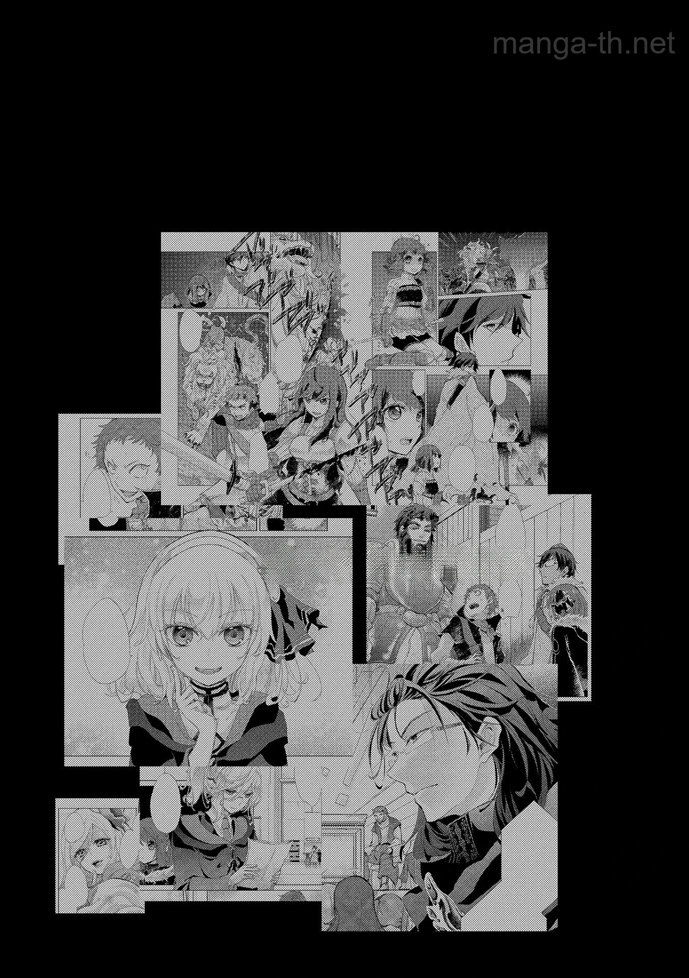 Yuukyuu no Gusha Asley no, Kenja no Susume หน้า 2
