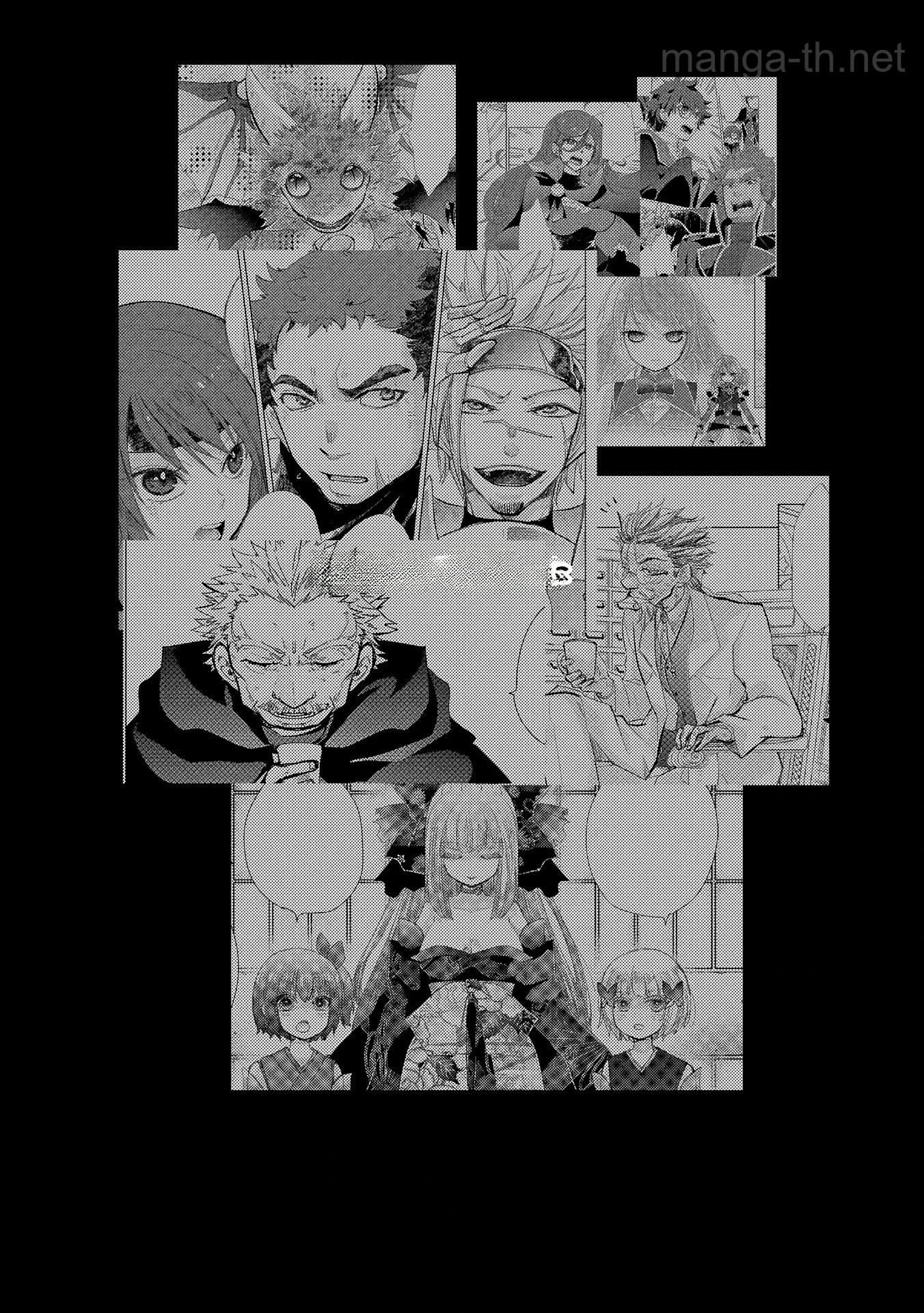 Yuukyuu no Gusha Asley no, Kenja no Susume หน้า 3