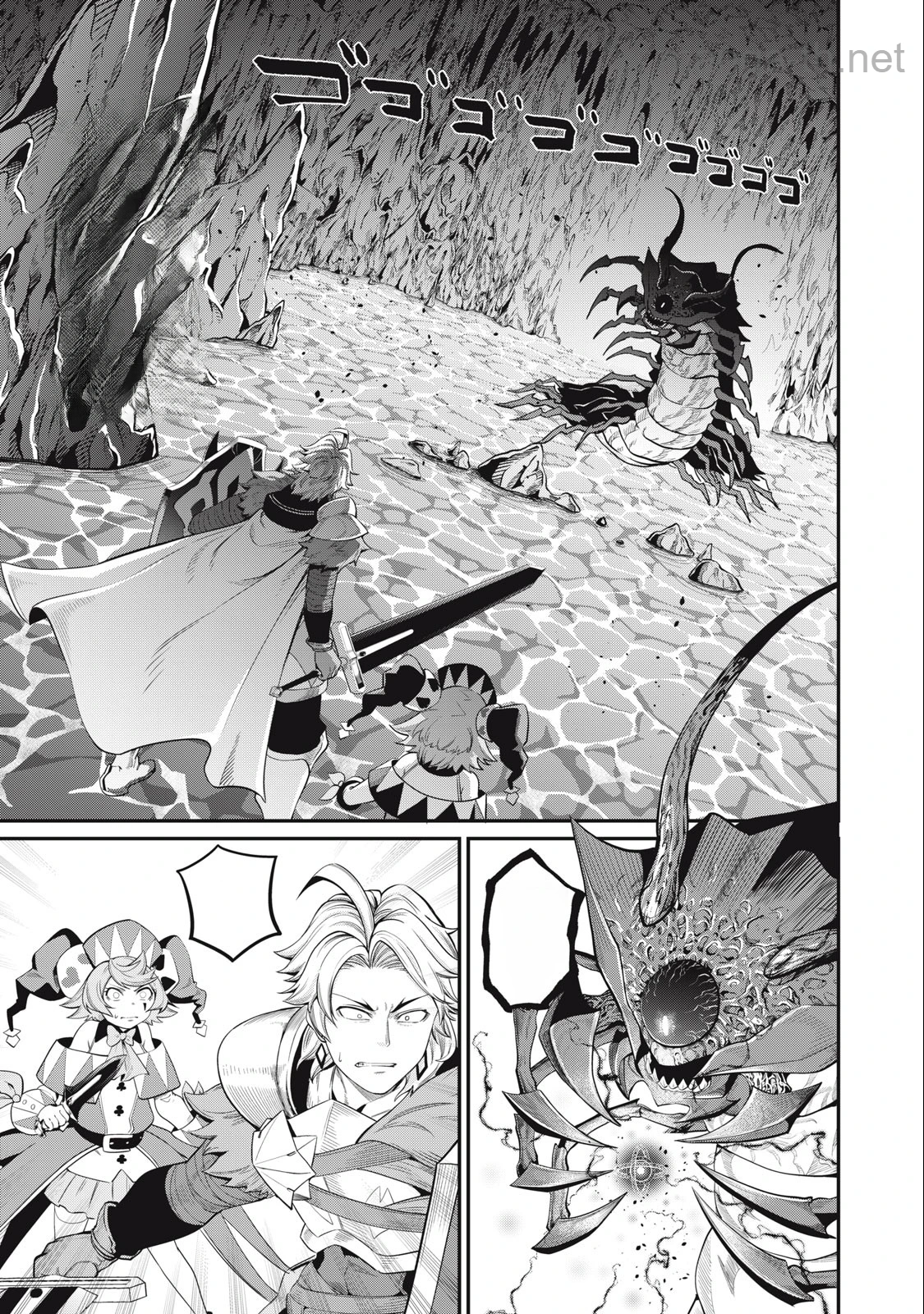 The Exiled Reincarnated Heavy Knight Is Unrivaled in Game Knowledge หน้า 3