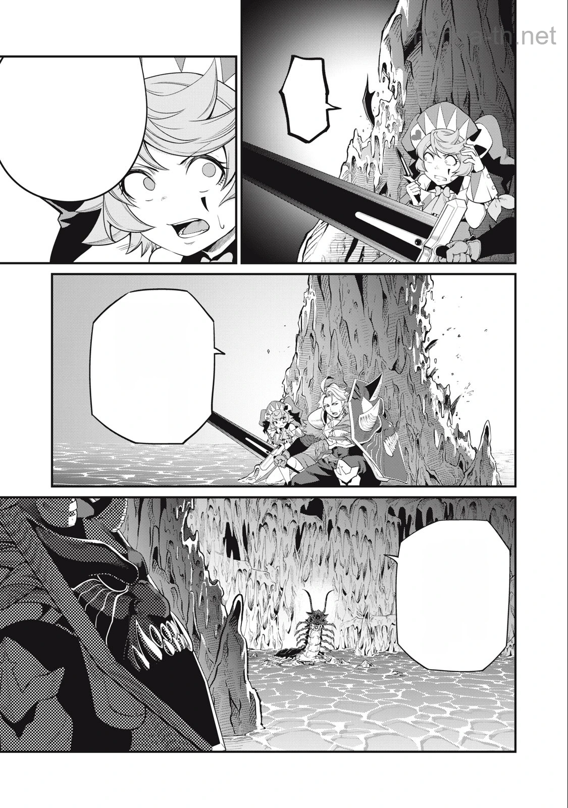The Exiled Reincarnated Heavy Knight Is Unrivaled in Game Knowledge หน้า 5