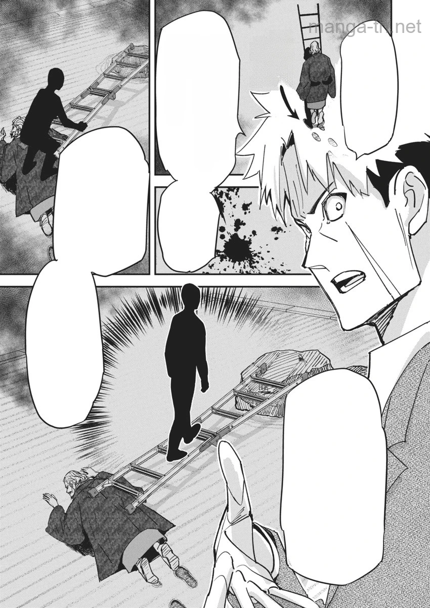 Pen to Wappa to Jijitsu-Kon หน้า 6