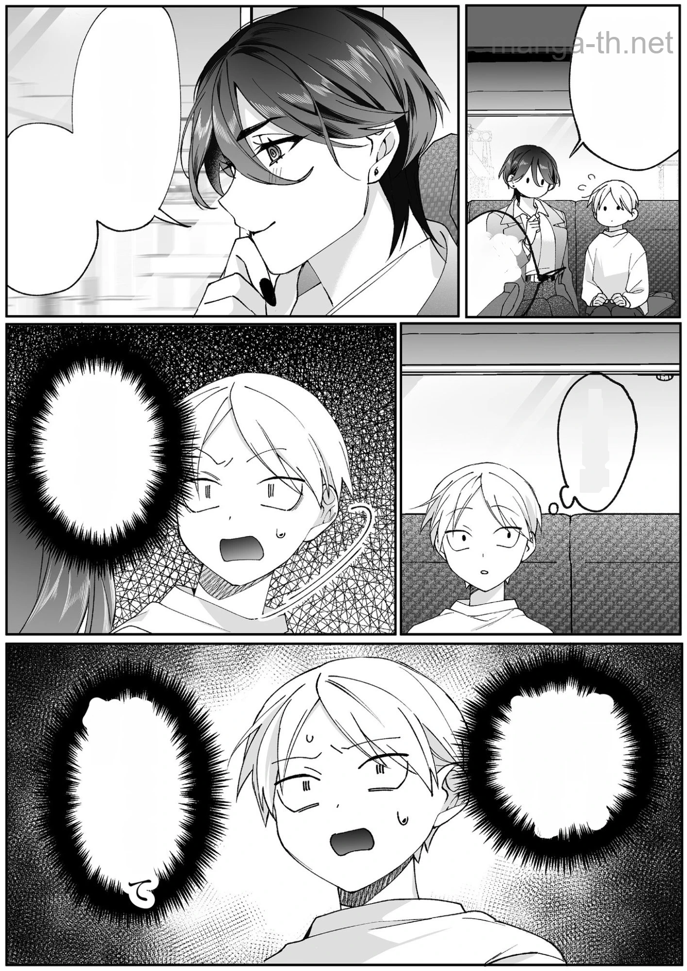 Jirai nandesu ka? Chihara-san หน้า 10