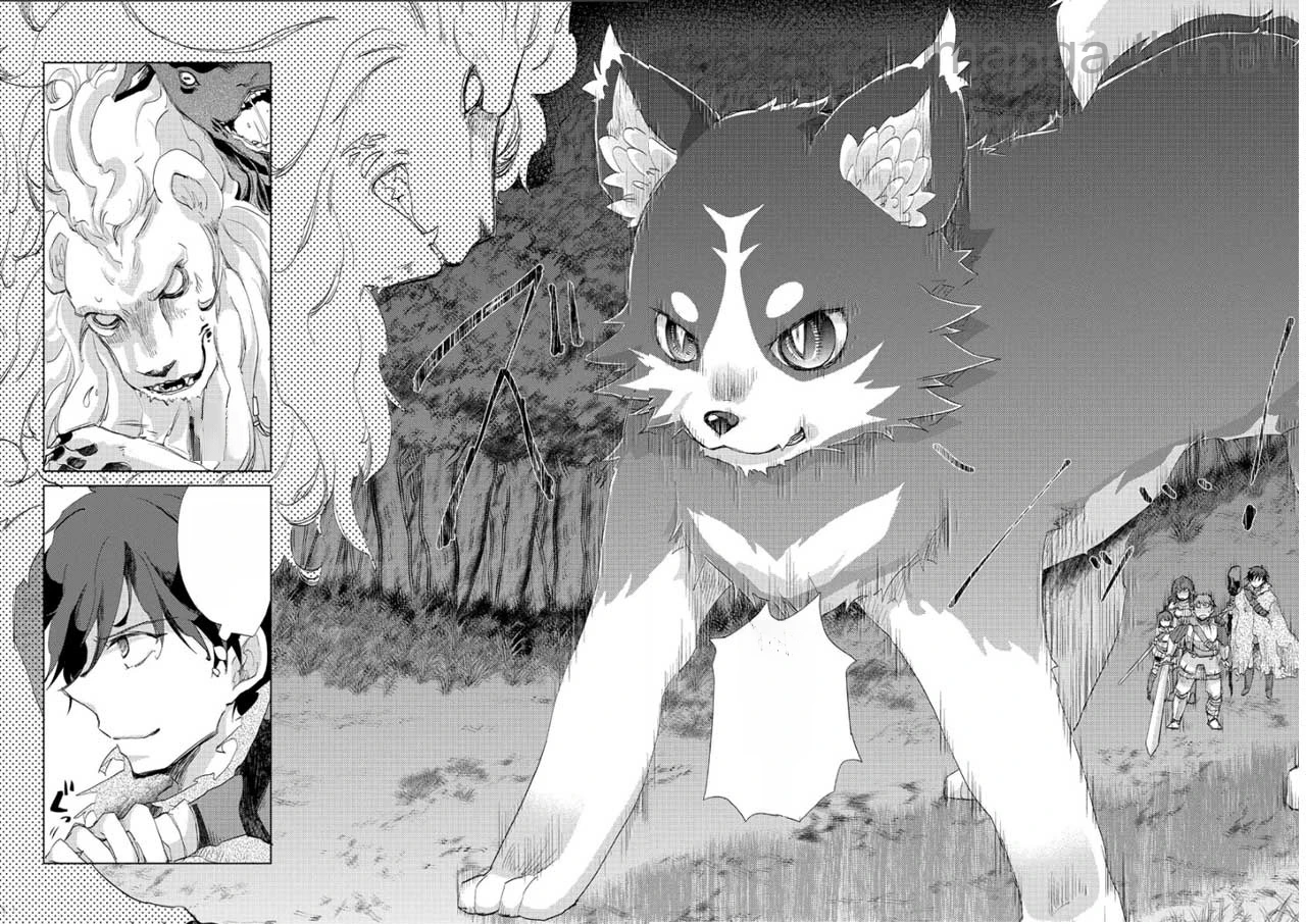 Yuukyuu no Gusha Asley no, Kenja no Susume หน้า 4