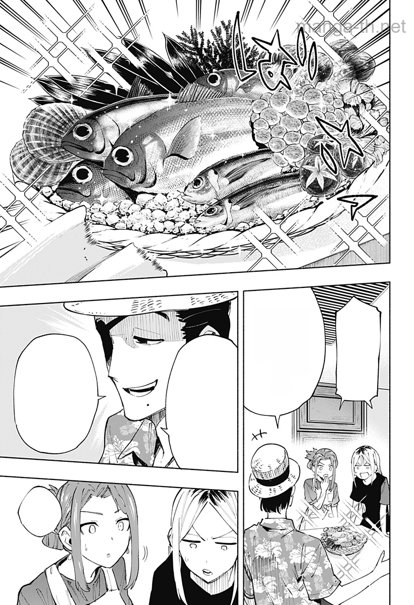 Kabushiki Gaisha MagiLumiere หน้า 3