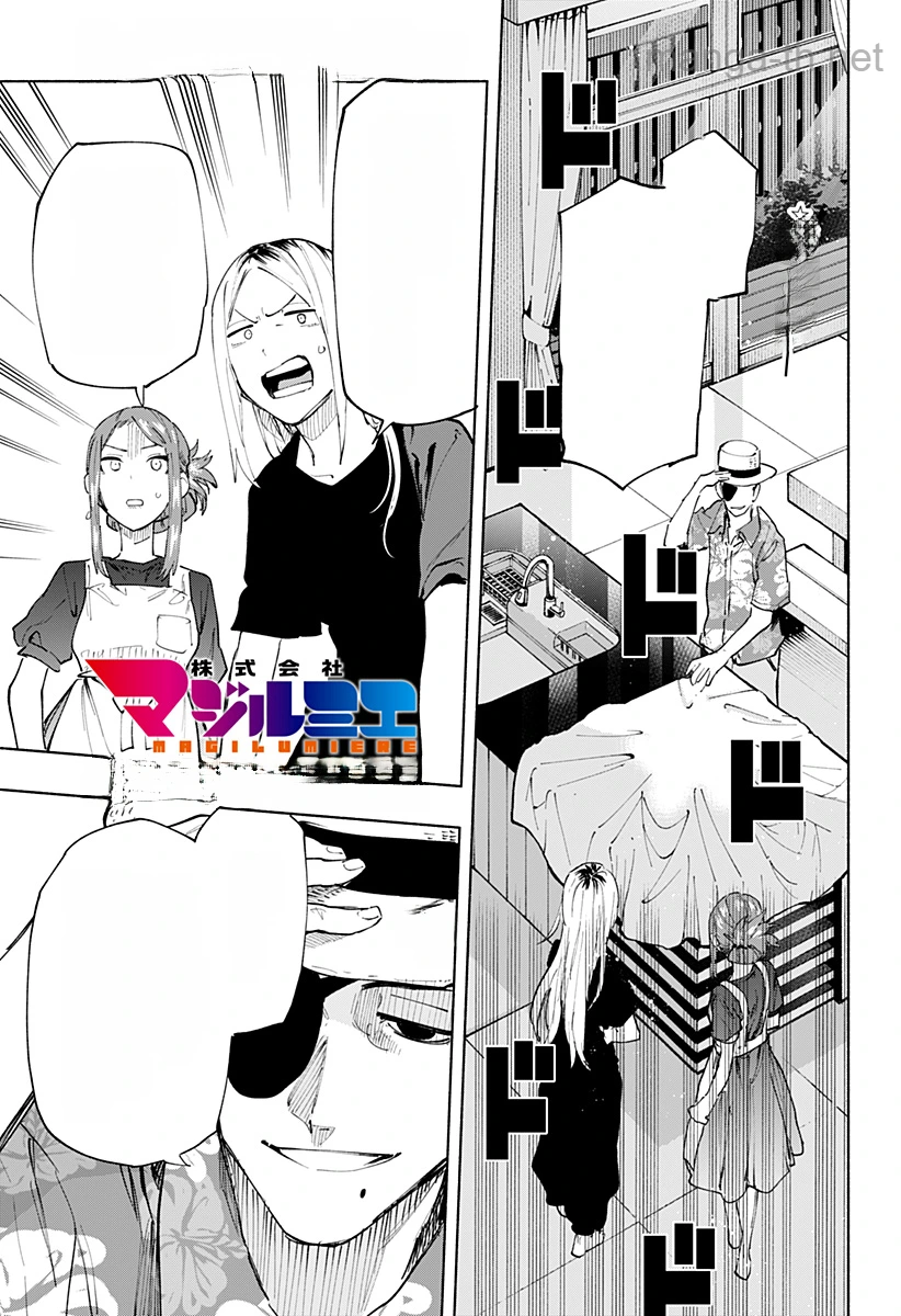 Kabushiki Gaisha MagiLumiere หน้า 1