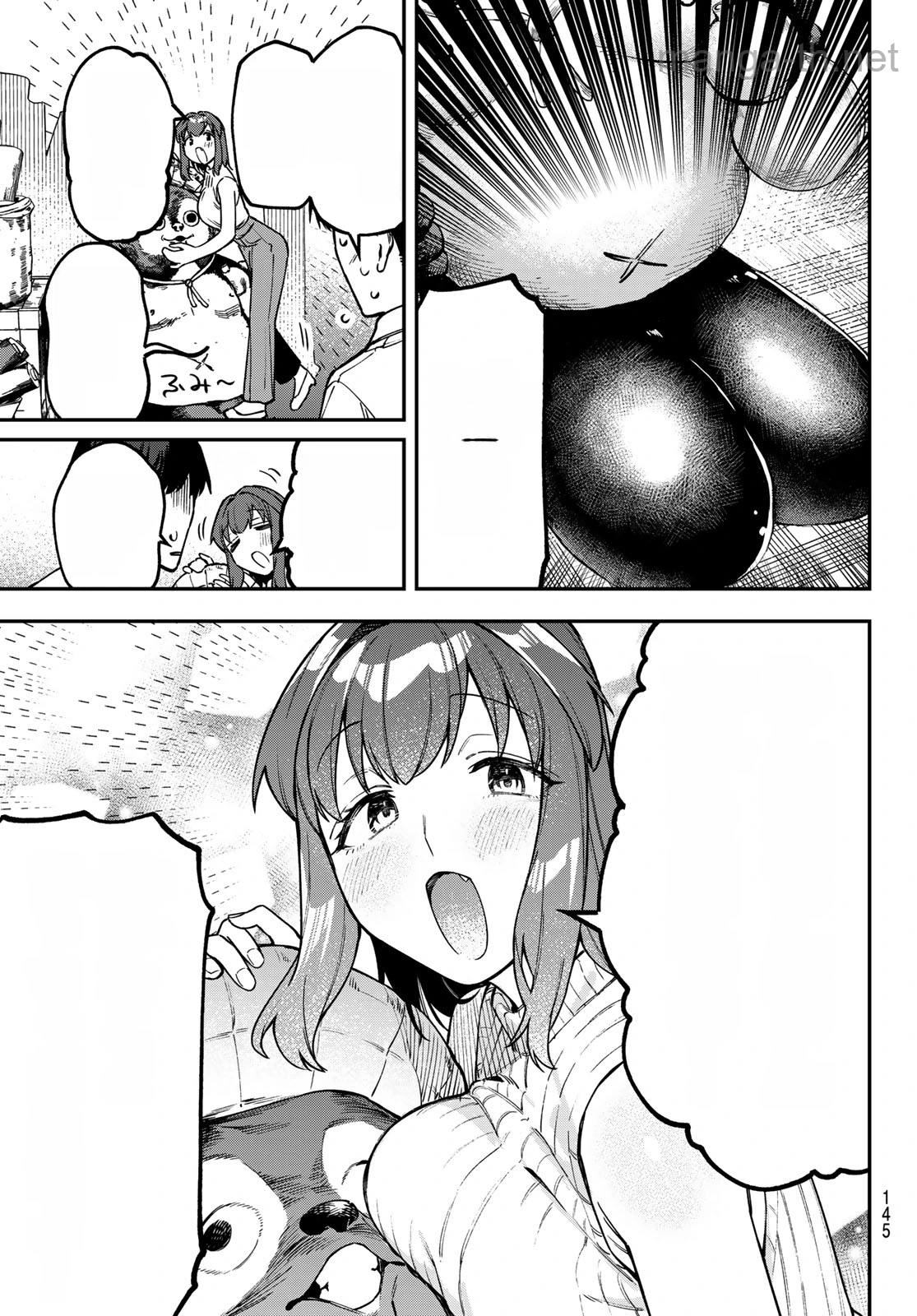 Seitokai ni mo Ana wa Aru! หน้า 7