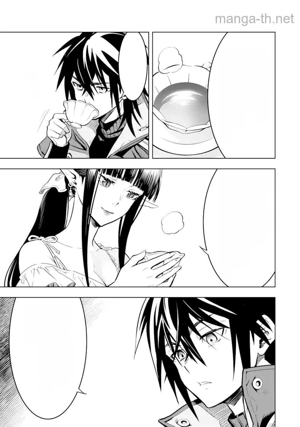 Koko wa Ore ni Makasete Saki ni Ike to Itte kara 10 Nen ga Tattara Densetsu ni Natteita หน้า 2