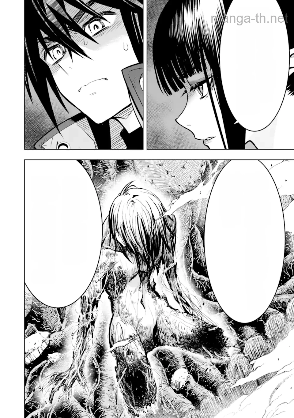 Koko wa Ore ni Makasete Saki ni Ike to Itte kara 10 Nen ga Tattara Densetsu ni Natteita หน้า 5