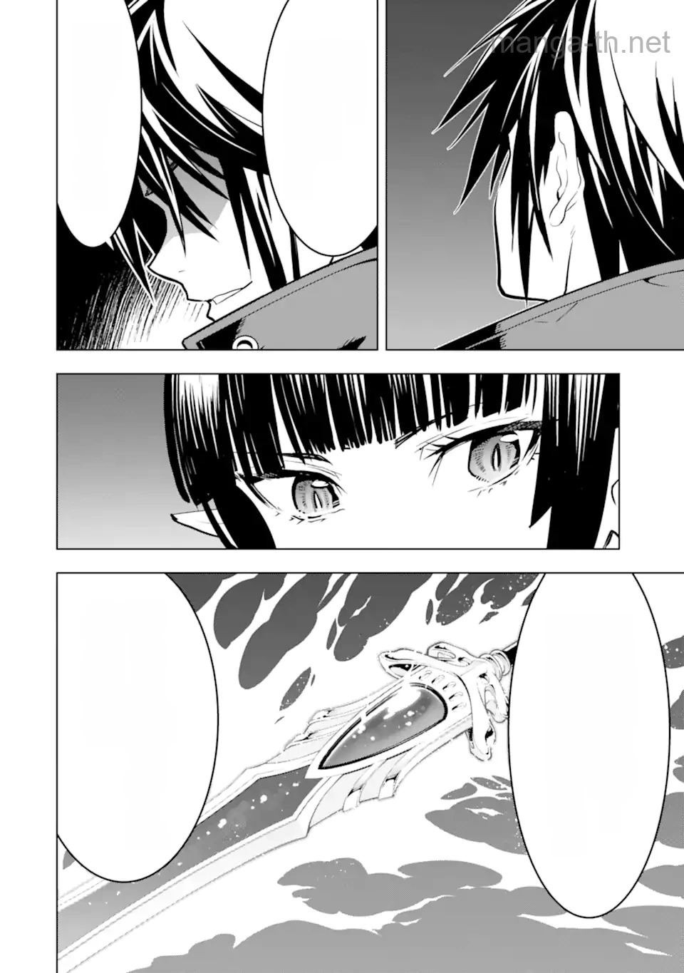Koko wa Ore ni Makasete Saki ni Ike to Itte kara 10 Nen ga Tattara Densetsu ni Natteita หน้า 7